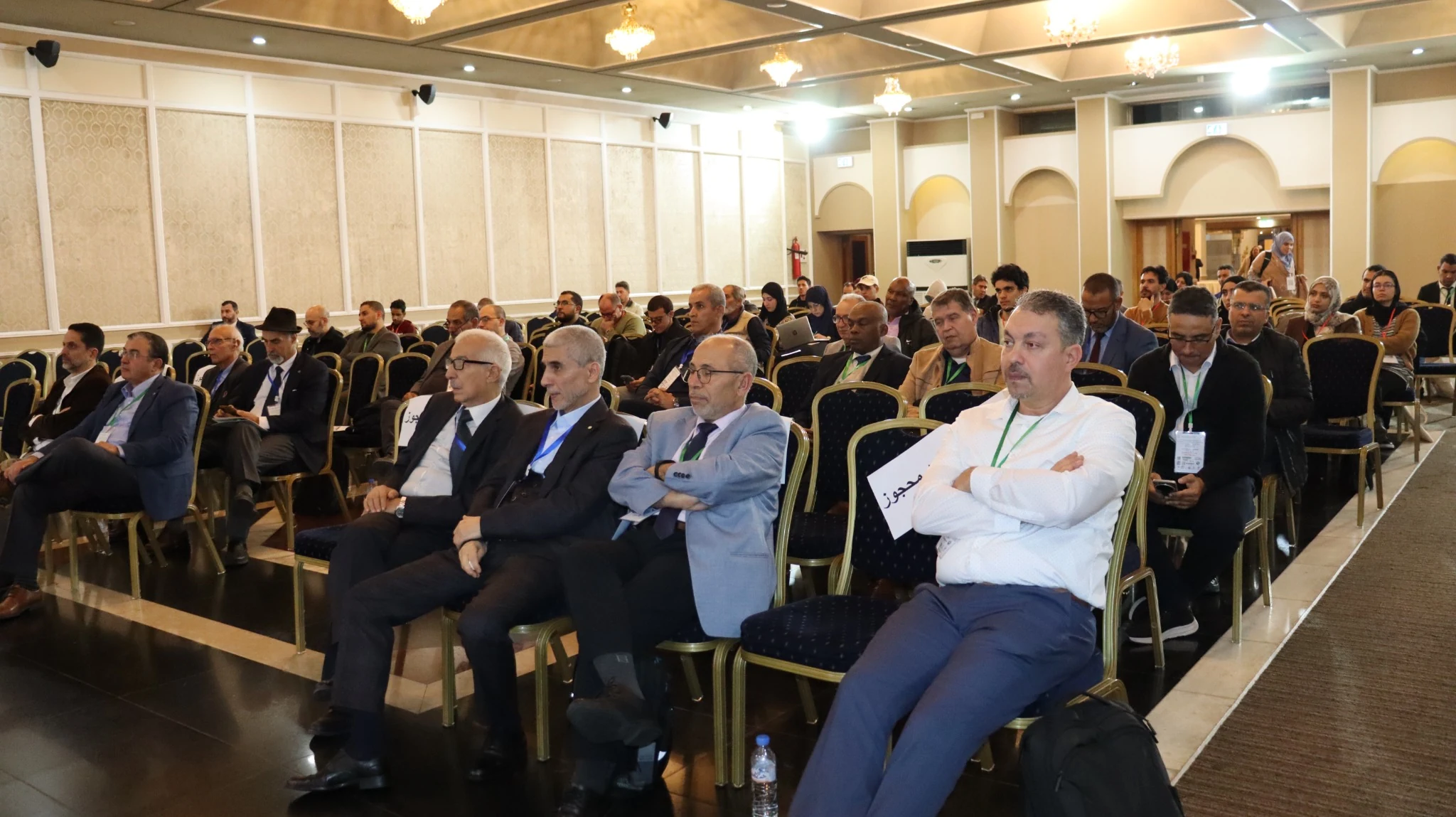 Conference audience at MEEGET 2025