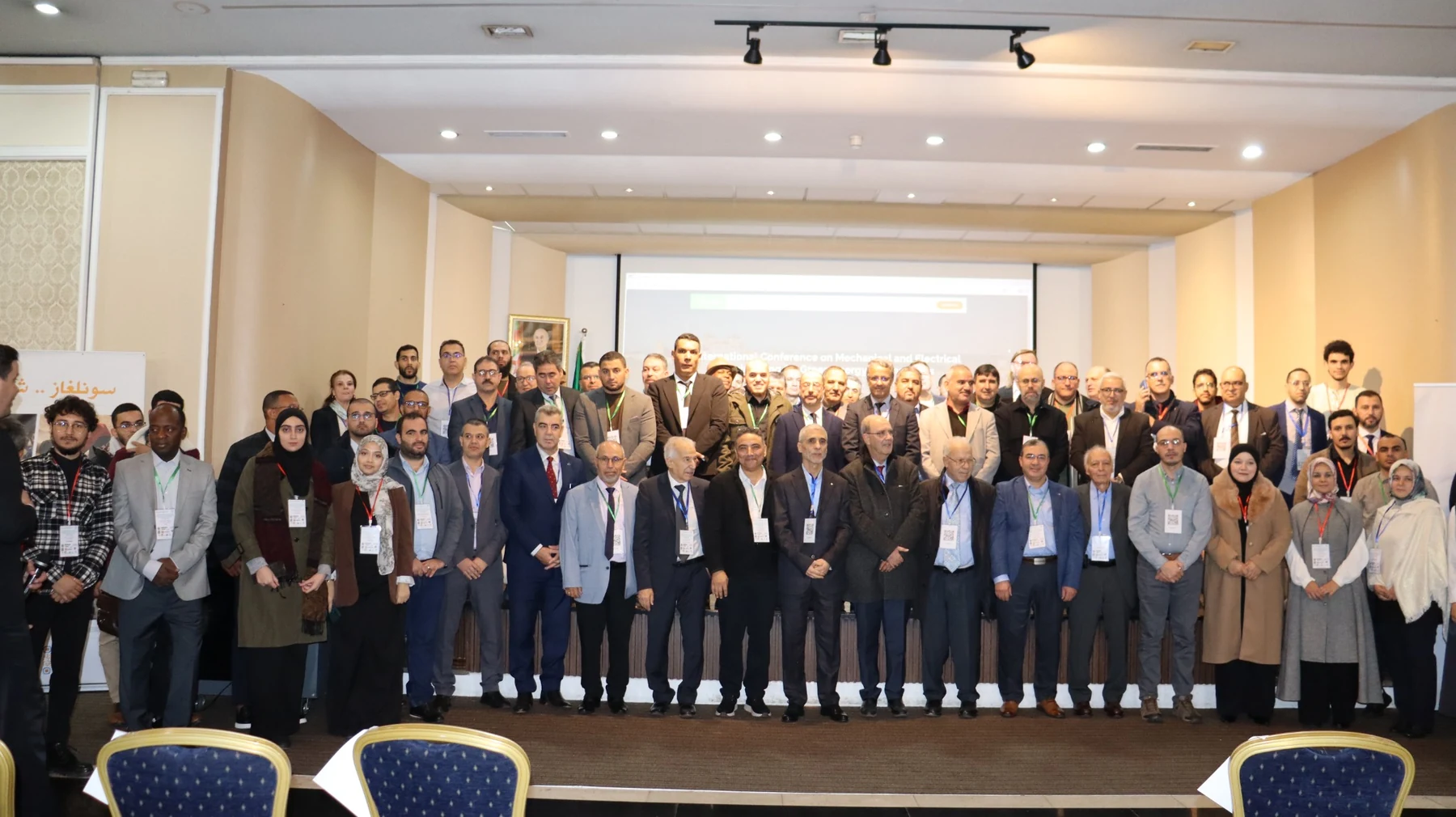 MEEGET participants gathered during the 2025 edition